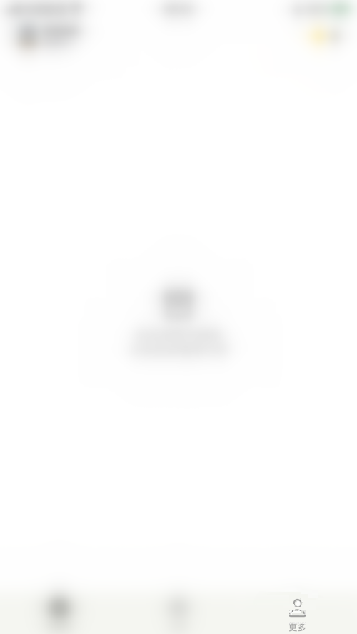 小日常在哪儿关闭样式仓库-小日常关闭样式仓库方式详细介绍