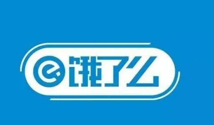 饿了么购物车在哪个位置-饿了么app购物车位置共享