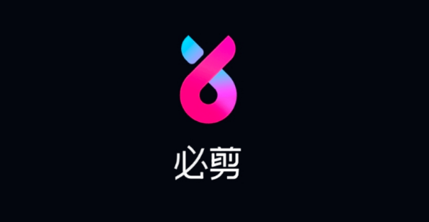 必剪怎么添加变焦摄像镜头-必剪APP设定变焦效果实例教程