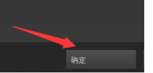 steam怎么优化网络-steam优化网络的方法