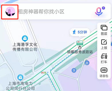 百度地图怎么关闭摇一摇广告-百度地图关掉解屏摇一摇广告教程分享