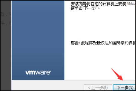 怎么从vm虚拟机里拷贝东西出去(vm虚拟机的文件怎么复制出去)