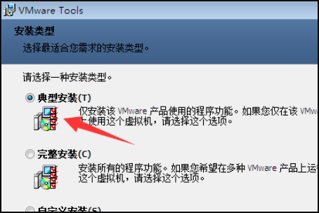 怎么从vm虚拟机里拷贝东西出去(vm虚拟机的文件怎么复制出去)