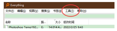 everything如何设置NTFS自动移除脱机卷-everything设定NTFS自动移除脱机卷实例教程