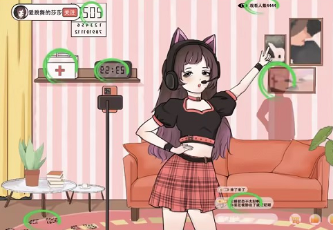 文字玩出花细思极恐四怎么过？细思极恐四通关攻略大全