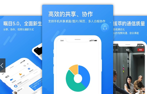 现阶段流行的聊天交友软件有什么-靠谱真实通信社交软件推荐