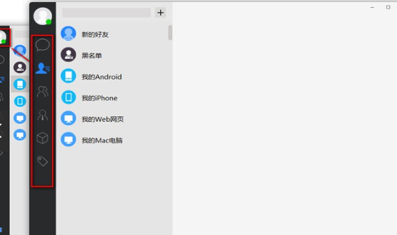 现阶段流行的聊天交友软件有什么-靠谱真实通信社交软件推荐