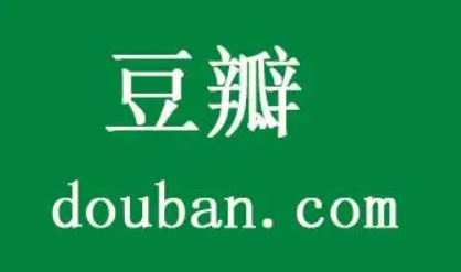 豆瓣书架怎么打开-豆瓣书架开启方式说明