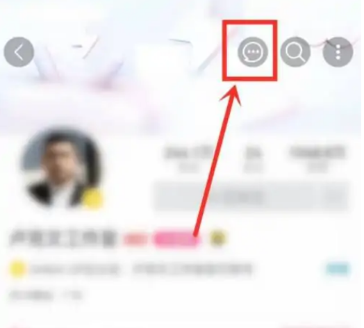 哔哩哔哩在哪看关注主播多少天-B站查看关注UP主时间实际操作