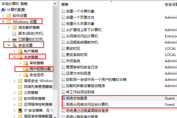 打印机属性并没有共享选项是怎么回事?(打印机没法设定共享) 打印机属性并没有共享选项是怎么回事?(打印机没法设定共享)