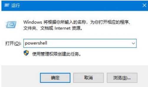 win10底端任务栏没反应该怎么办-win10底端任务栏没反应解决方法