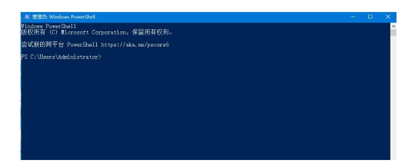 win10底端任务栏没反应该怎么办-win10底端任务栏没反应解决方法