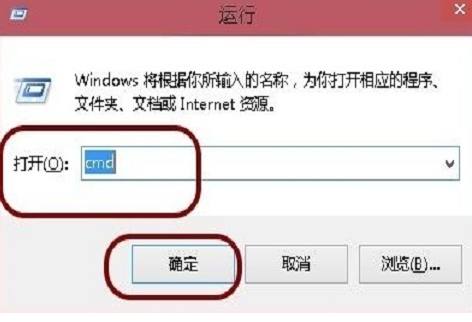 win10怎么删除休眠文件-win10删除休眠文件的办法