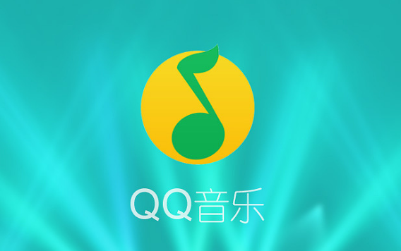 QQ音乐怎么进入KTV房间-QQ音乐进到KTV歌房实例教程