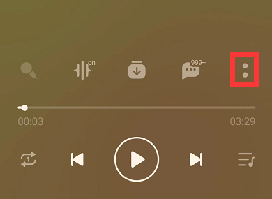 qq音乐如何邀请好友点亮歌曲-qq音乐点亮歌曲教程分享 qq音乐如何邀请好友点亮歌曲-qq音乐点亮歌曲教程分享
