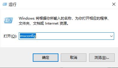 win10安全模式无法启动系统该怎么办-win10安全模式无法启动系统的解决方法