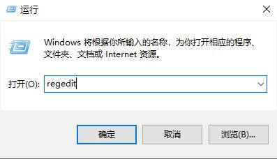 win10安全模式无法启动系统该怎么办-win10安全模式无法启动系统的解决方法