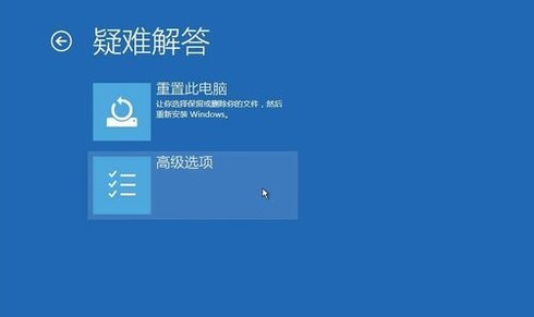 win10桌面黑屏只剩下电脑鼠标该怎么办-win10桌面黑屏仅有电脑鼠标解决方案