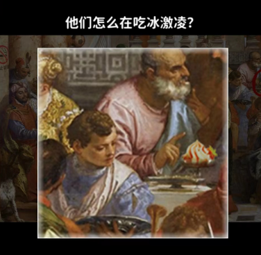 看不见的真相奇怪的古画一怎么过-奇怪的古画一通关方式详细介绍