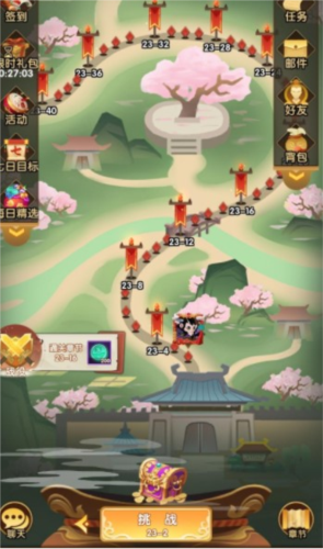 幻之封神阴系角色如何？阴系角色强烈推荐攻略大全