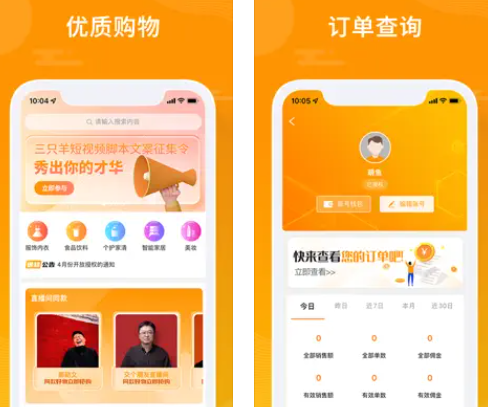 众小二是做什么的-众小二考试可以报考几回