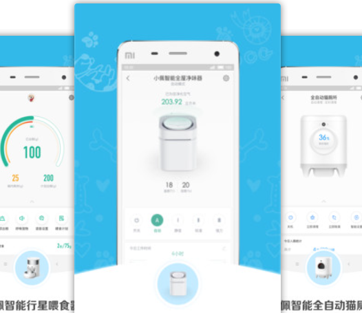 手机宠物管理软件有什么-实用的手机宠物管理app排行