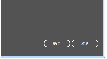 AdobeIllustrator怎么设置双击鼠标以隔离-Ai设置双击鼠标以隔离功能的方法
