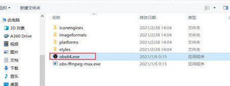 win10obs游戏捕获黑屏怎么办-win10obs游戏捕获死机解决方案