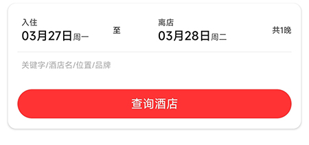 融韩城怎么查询酒店-融韩城APP查看周边酒店教程详细介绍
