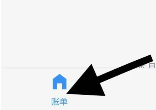 松鼠记账如何不显示二级分类-松鼠记账APP关闭二级分类教程