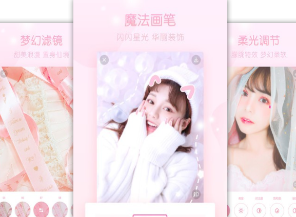 免费智能抠图软件有什么-免费智能的抠图软件推荐