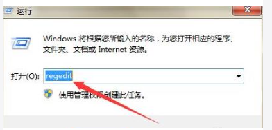 win10右键新建文本文档不见了该怎么办-win10右键新建并没有文本文档的解决方案