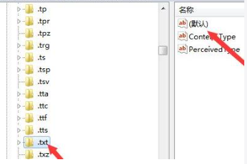 win10右键新建文本文档不见了该怎么办-win10右键新建并没有文本文档的解决方案