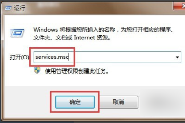 U盘在win10电脑表明驱动器存在问题怎么解决? U盘在win10电脑表明驱动器存在问题怎么解决?