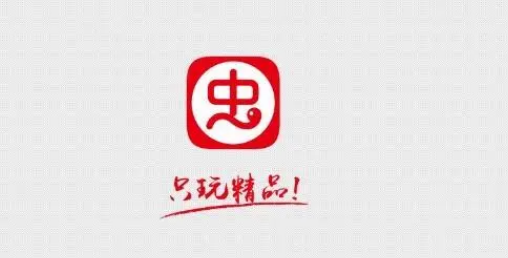虫虫助手怎么取消实名认证-虫虫助手APP消除实名认证实际操作