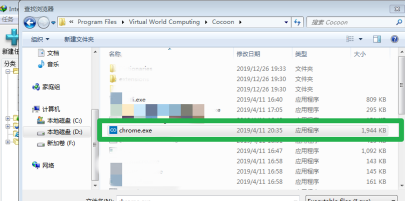 IDM下载器如何添加浏览器?IDM下载器添加浏览器的方法 IDM下载器如何添加浏览器?IDM下载器添加浏览器的方法