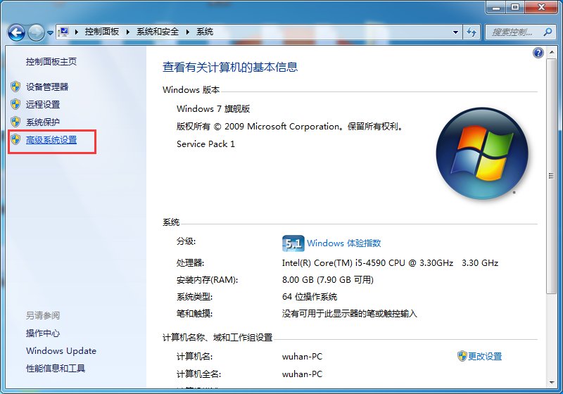 win7系统待机后怎么会自动重启-win7系统关机自动重启处理办法