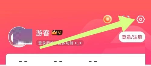 漫客栈缓存路径怎么改-漫客栈设置缓存路径操作