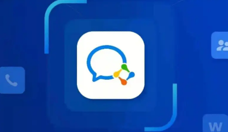 企业微信如何更换微信号-企业微信换绑微信号实际操作分享
