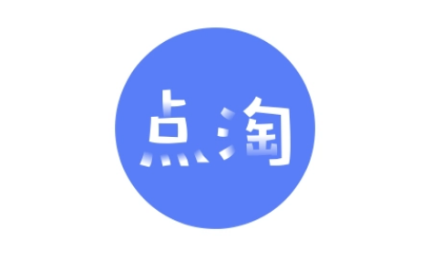 点淘怎么联系在线客服-点淘联络人工客服操作分享