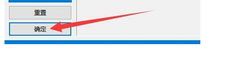 bandizip如何启用测试压缩文件-bandizip启用测试压缩文件教程