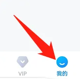多多视频如何查看综艺-多多视频观看综艺操作介绍