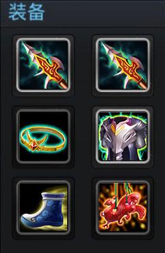 《乱斗西游》金角大王攻速流装备搭配介绍