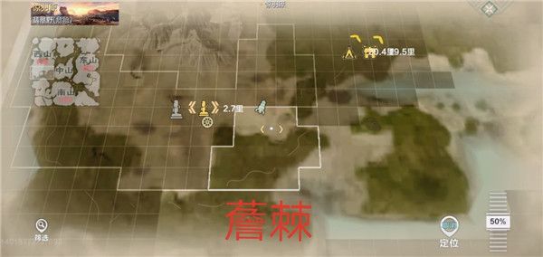 妄想山海资源分布图-妄想山海全部资源分布位置介绍