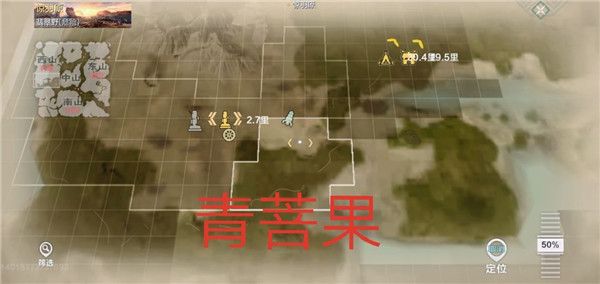 妄想山海资源分布图-妄想山海全部资源分布位置介绍