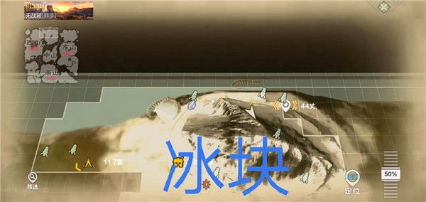 妄想山海资源分布图-妄想山海全部资源分布位置介绍