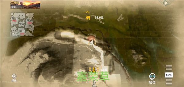 妄想山海资源分布图-妄想山海全部资源分布位置介绍