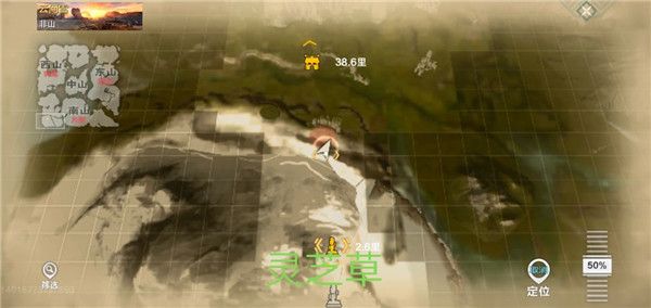 妄想山海资源分布图-妄想山海全部资源分布位置介绍