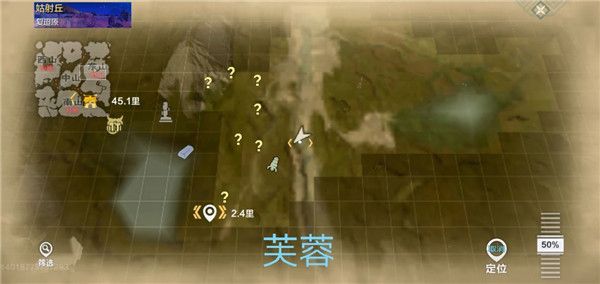 妄想山海资源分布图-妄想山海全部资源分布位置介绍