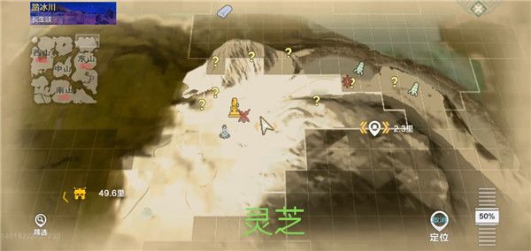 妄想山海资源分布图-妄想山海全部资源分布位置介绍